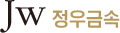 로고